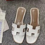 فلات هرمز 1