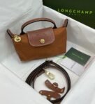 Longchamp bag(brown)