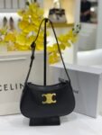 Celin bag( 8003- Black)