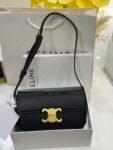 Celine bag(8603-Black)