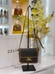 Celine bag(2507-old flower brown)